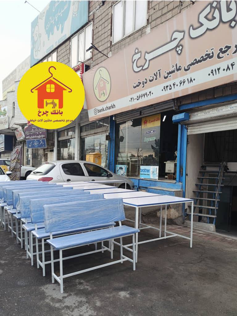 بنر تبلیغاتی